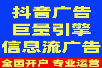 案例解读：SEM托管助力品牌提升