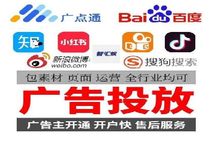 今日头条信息流广告：案例展示与实战技巧