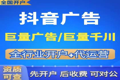 信息流广告投放实战：案例对比分析